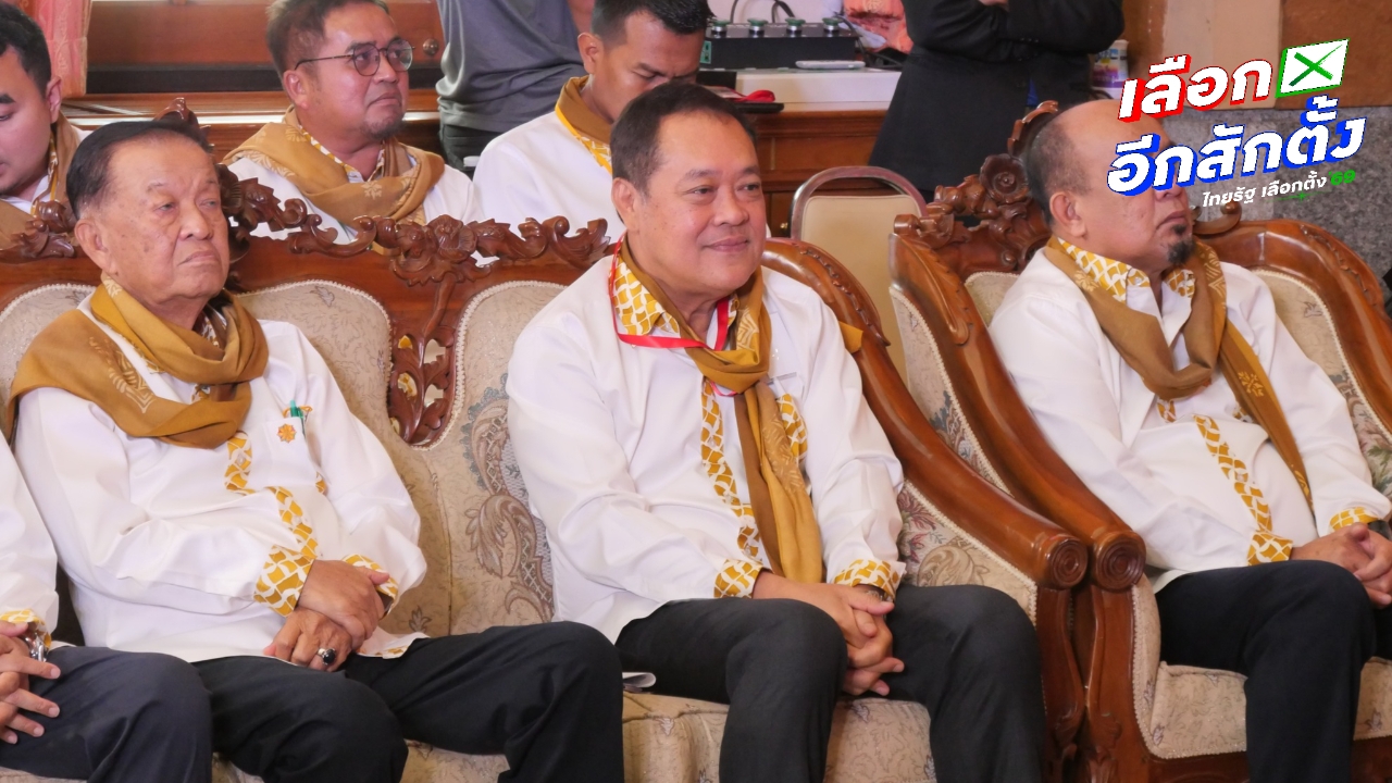 บัญชีรายชื่อพรรคประชาชาติ ตามคาดแคนดิเดต “ทวี” นั่งอันดับ 1 “วันนอร์” อันดับ 2