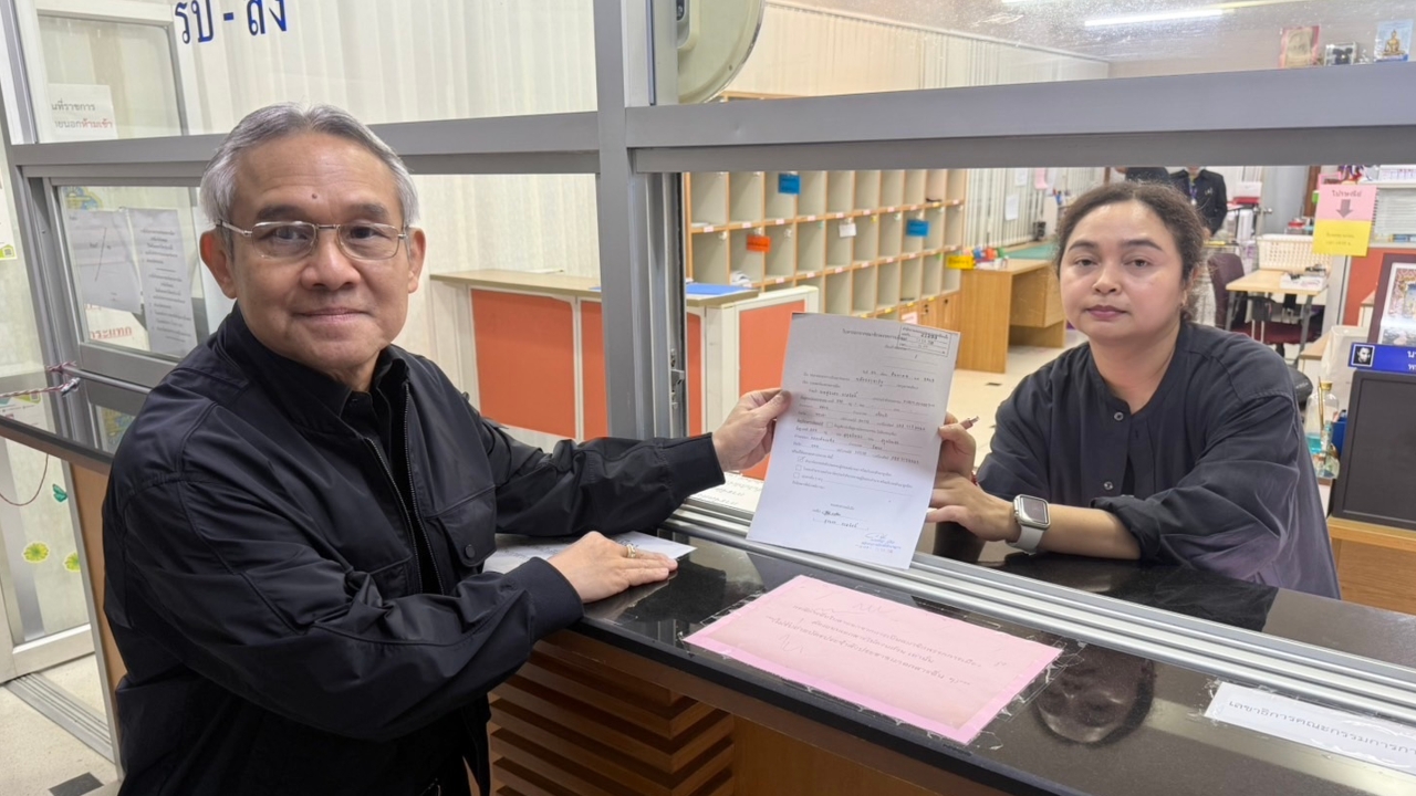 “สุรเดช ยะสวัสดิ์” ลาพรรคพลังประชารัฐอีกคน หลัง “บิ๊กป้อม” จ่อวางมือ ยันแยกกันด้วยดี