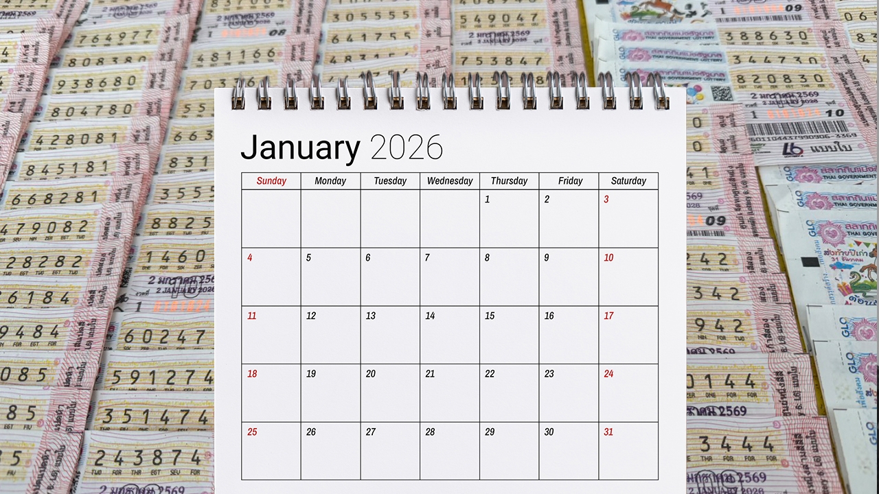 หวยงวดนี้ออกวันศุกร์ นักเสี่ยงโชคยิ้มกว้าง พบ "เลขเด็ด" เคยออกซ้ำมาแล้ว 2 รอบ