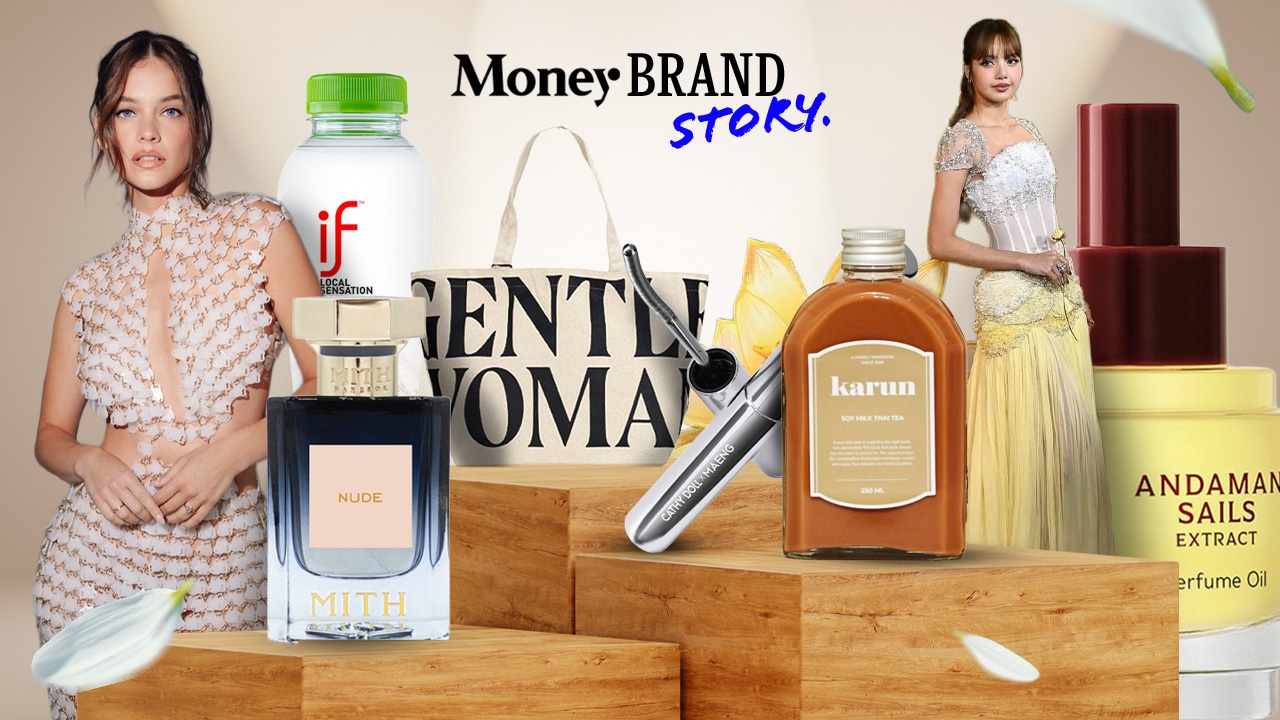 คนไทยรัก ต่างชาติหลง รวม 8 แบรนด์ไทยสร้างภาพจำระดับโลก ปี 2025