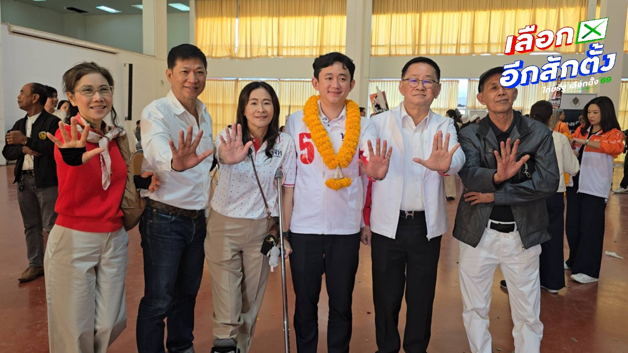 “ประเสริฐ” มั่นใจได้ สส.โคราช ยกจังหวัด ลั่นเพื่อไทยได้เกิน 200 เสียง พร้อมเป็นแกนนำตั้งรัฐบาล