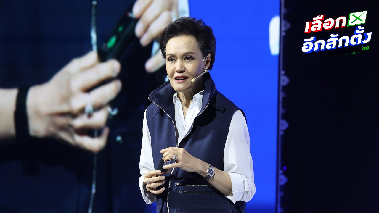 ยอมรับ “ศุภจี” ไม่ไปเลือกตั้งท้องถิ่น แต่แจ้งเหตุไม่ไปใช้สิทธิแล้ว