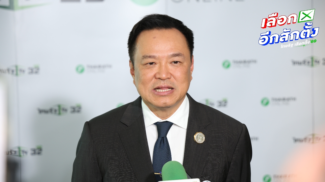 “อนุทิน” แจงเหตุไม่ร่วมดีเบต ยังทำหน้าที่นายกฯ ต้องระวังคำพูด ย้ำ “ผมพูดไม่เก่ง”