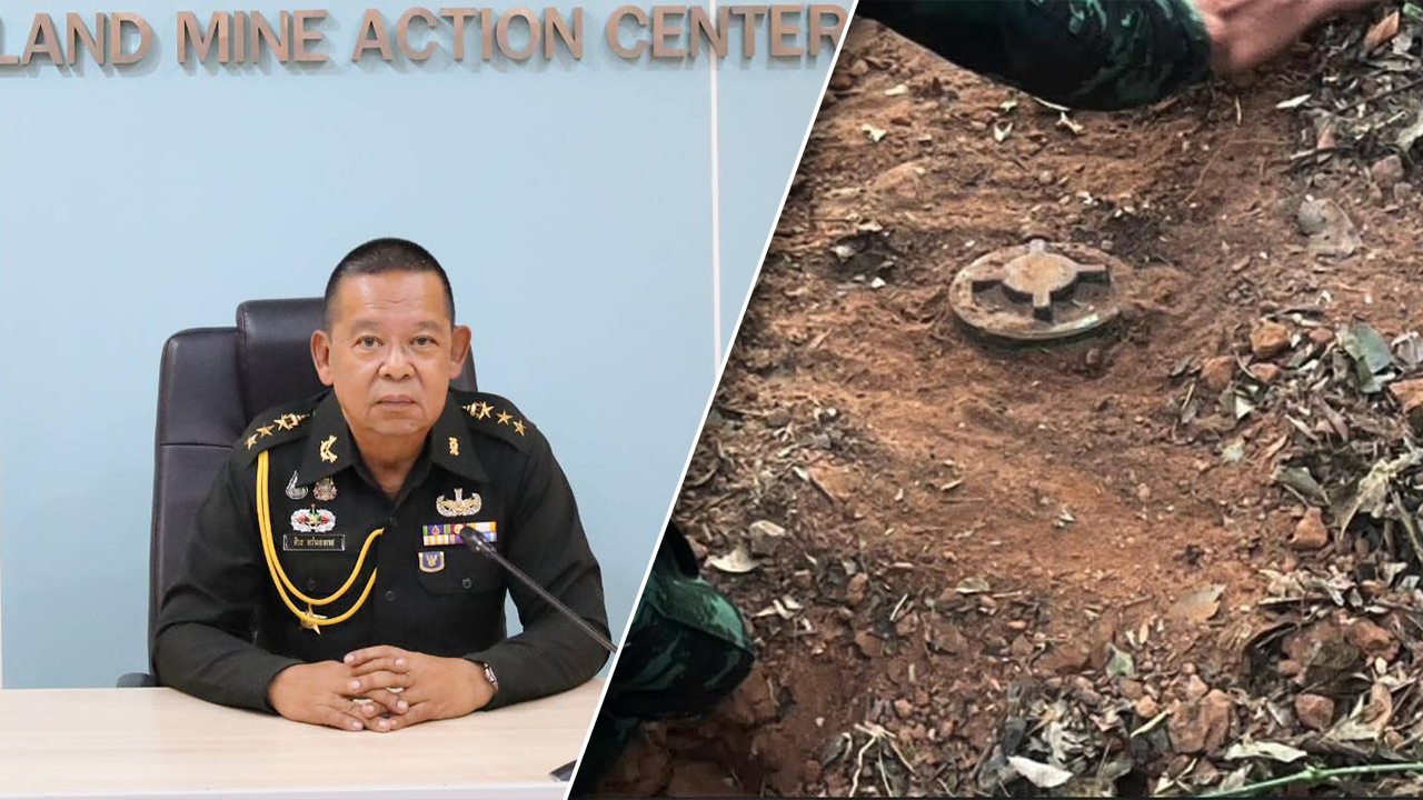 TMAC ประณามกัมพูชา วางทุ่นระเบิดสังหารบุคคล มุ่งทำร้ายคุกคามทหารไทยต่อเนื่อง