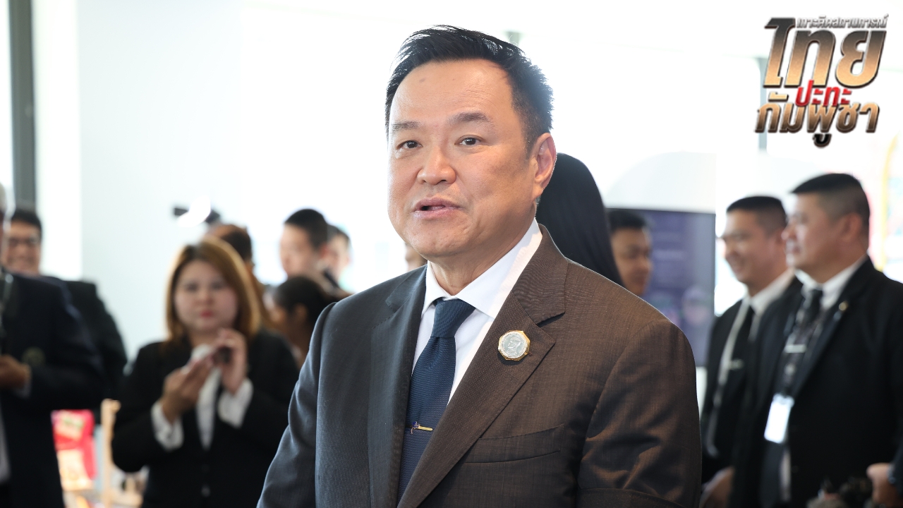 นายกฯ ขอรอฟังผลเจรจา GBC ก่อนประชุม สมช. ลั่น อะไรเป็นของเราก็ต้องเป็นของเรา