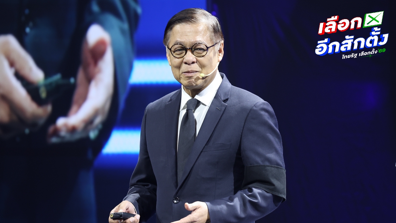 ประวัติ “สีหศักดิ์ พวงเกตุแก้ว” จากรัฐมนตรีคนนอก สู่แคนดิเดตนายกฯ พรรคภูมิใจไทย