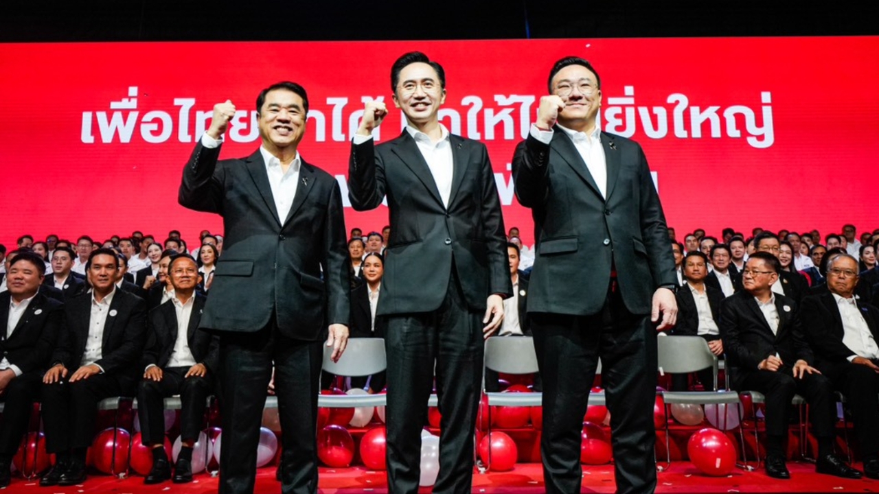 3 แคนดิเดตเพื่อไทยชูวิสัยทัศน์ “ยศชนัน” อ้อน เลือกทั้งคนทั้งพรรค “อิ๊งค์” ดีใจกระแสพุ่ง
