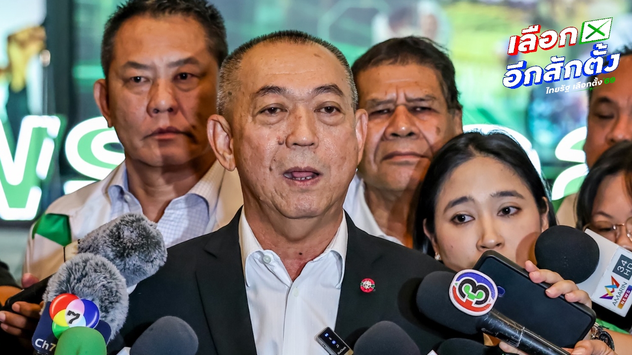 “เฉลิมชัย” ขอบคุณกล้าธรรม ต้อนรับอบอุ่น ปัดตอบปมขัดแย้ง กธ.-ปชป. ลั่น “สำนึกลึกกว่าสันดาน”