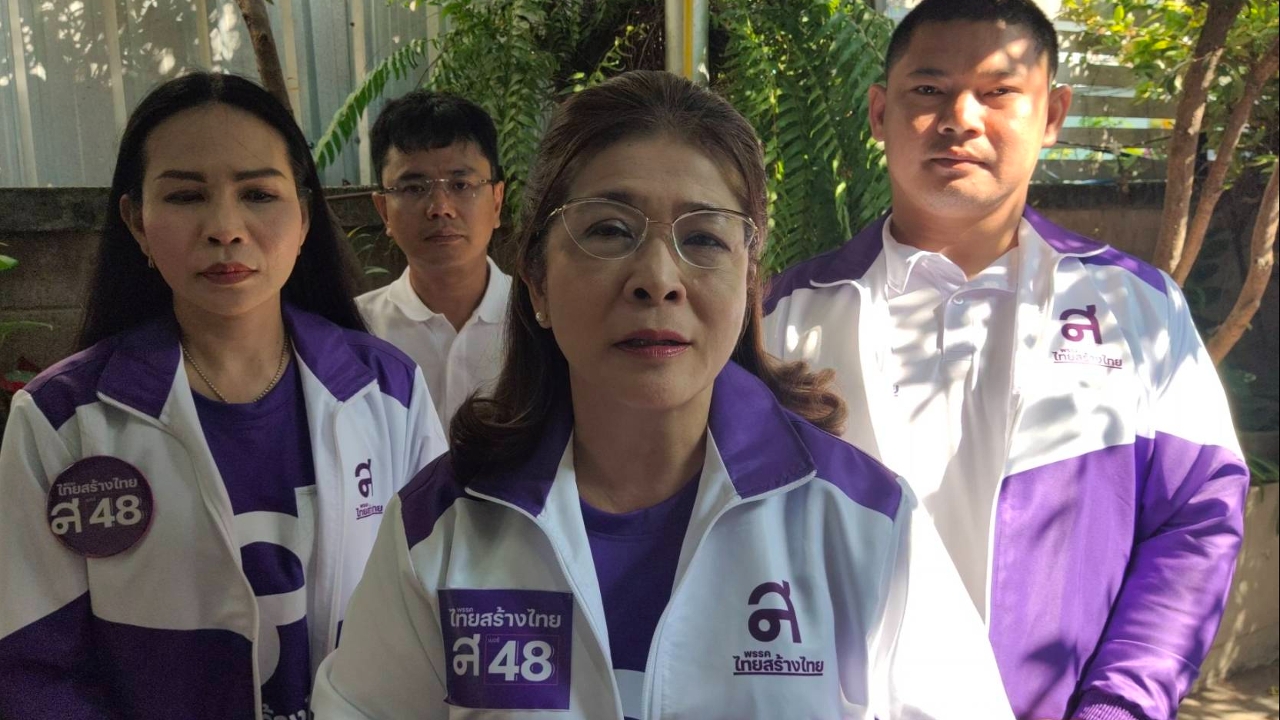 “สุดารัตน์” ชี้เครนถล่มพระราม 2 - สีคิ้ว สัปดาห์นี้ต้องลากคอนายทุนและคนโกงเข้าคุก 