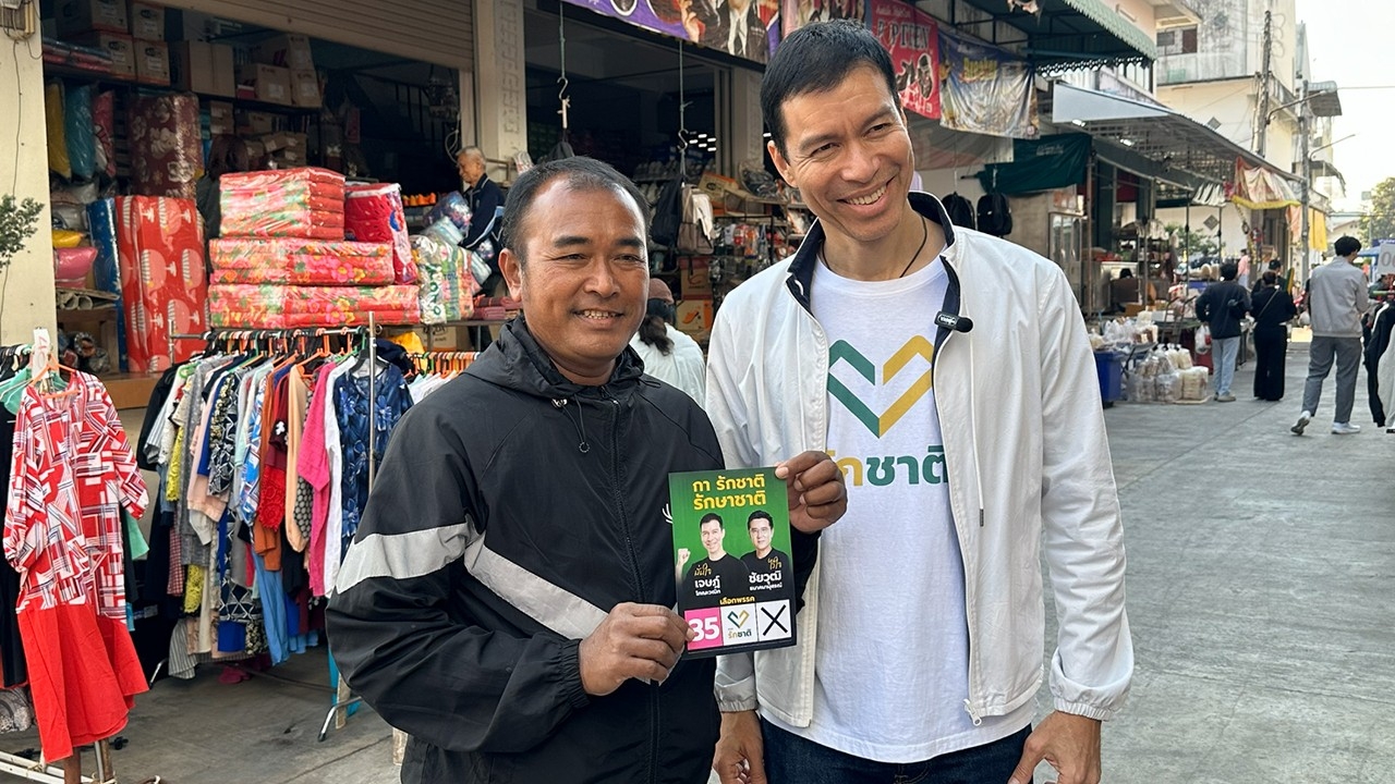 “เจษฎ์” ดับกระแสผวา “ทรัมป์” แจงชัด “วีซ่าท่องเที่ยว-นักเรียน” ยังฉลุยเข้า สหรัฐฯ ได้ 