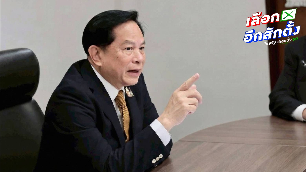  "พีระพันธุ์" ฉะยับผู้รับเหมาเครนถล่ม"ชุ่ยซ้ำซาก" จี้รัฐขึ้นบัญชีดำลงโทษรุนแรง