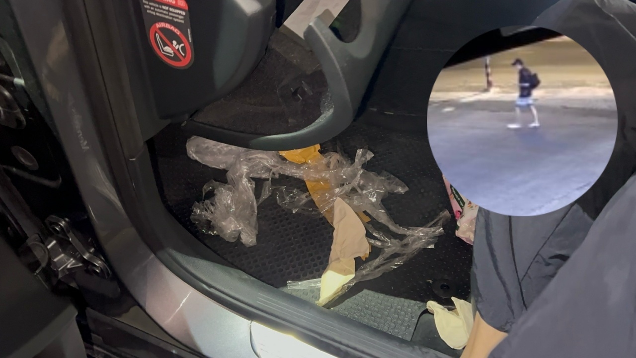 ออกหมายจับหนุ่มจีน ลวงเซลล์สาวชิงทรัพย์ มัดเทปกาวทั้งตัว ผู้เสียหายยังผวา