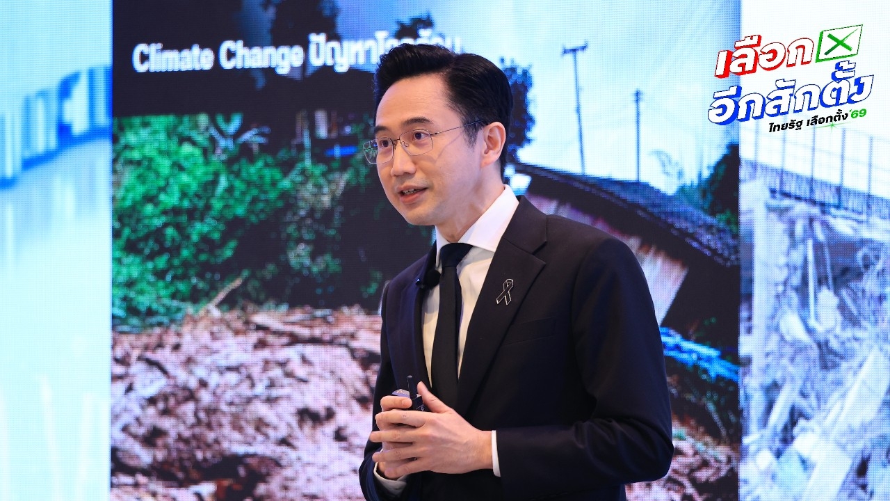 “ยศชนัน” ชูธงเพื่อไทย นำไทยสู่ประเทศรายได้สูง หากต้องเป็นรัฐบาลผสม ขอตำแหน่งสูงสุด