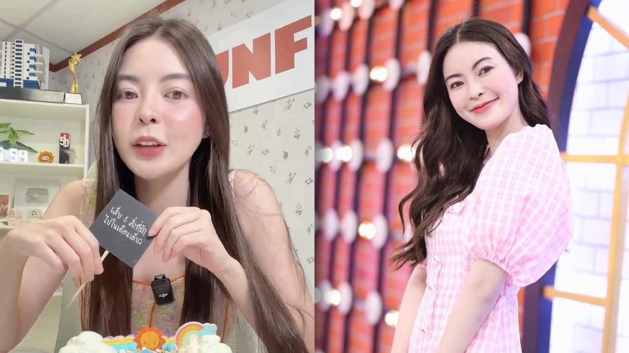 เอวา ปวรวรรณ รีแคป 2025 ปีแห่งบาดแผล น้ำตา และการเติบโต สุดท้ายทุกอย่างเป็นความทรงจำ