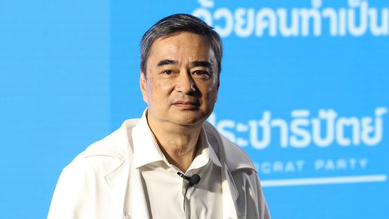 ประชาธิปัตย์ปลุกคนไทยหยุดวงจรอุบาทว์ : ผ่าทางตันประเทศ