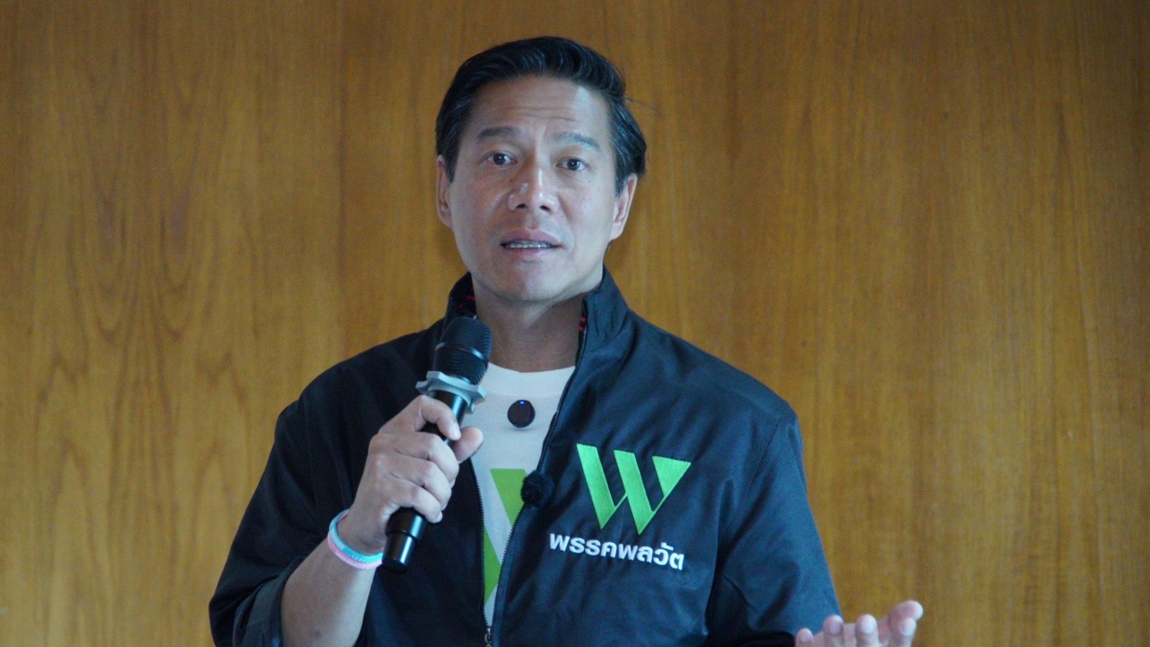 “กัณวีร์” ประณามเหตุระเบิด 3 จังหวัดชายแดนภาคใต้ ย้ำสันติภาพใต้ต้องเป็นวาระแห่งชาติ