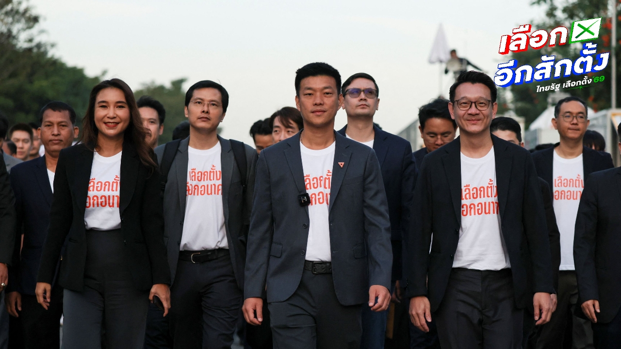 โพลกระแสเลือกตั้ง 69 คนหนุน “เท้ง” อันดับ 1 นั่งนายกฯ จ่อเลือก สส.พรรคประชาชน