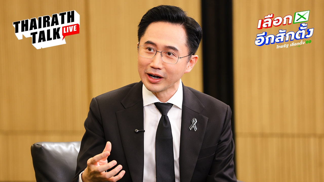 คาสิโน แก้แค้น คำทำนายหมอดู เปิดใจ ยศชนัน วงศ์สวัสดิ์ นายกฯพรรคเพื่อไทย