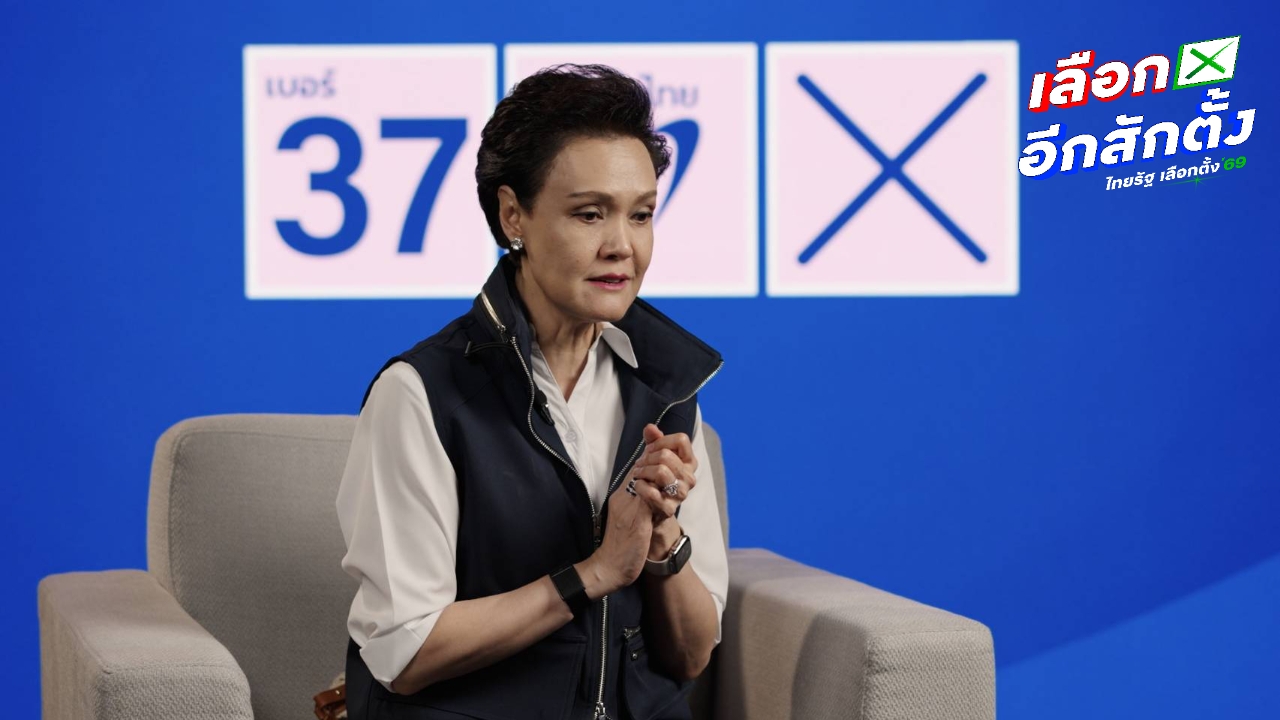 "ศุภจี" ตั้งเป้าเพิ่มรายได้เกษตรกรให้กินดีอยู่ดี เน้นปลูกพืชมูลค่าสูง พร้อมหาตลาดให้