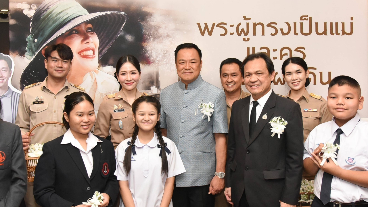 นายกฯ มอบคำขวัญวันครูแห่งชาติ 2569 คนไทยทุกคนเป็นศิษย์มี “ครู”