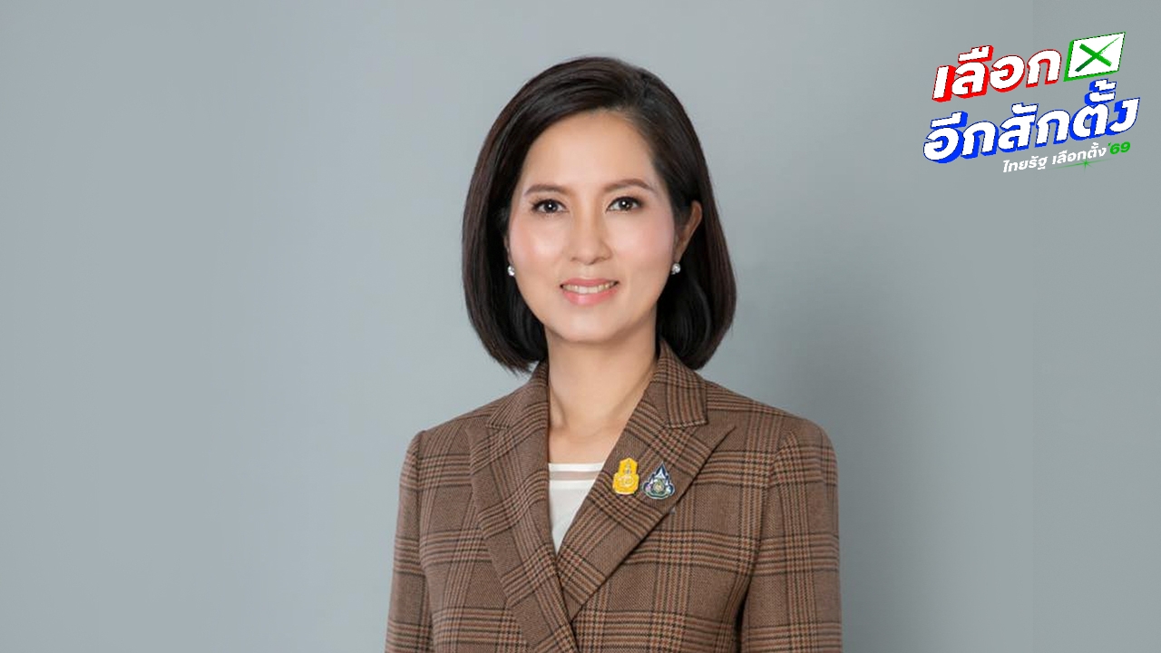 "ตรีนุช" ลั่นยกระดับคุณภาพชีวิตแรงงานนอกระบบ เพิ่มสิทธิประโยชน์เพียบ