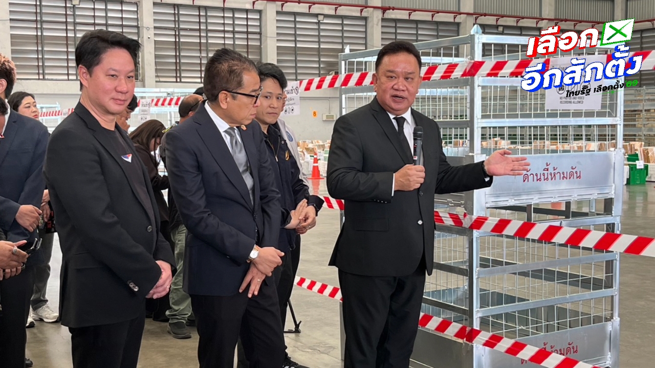 กรมการกงสุล ยันเลือกตั้ง-ประชามติ 69 ล่วงหน้า กัมพูชาไร้ปัญหา