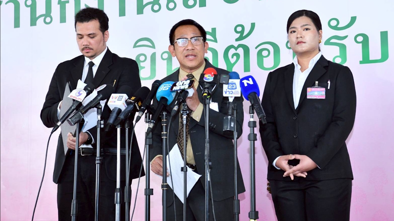 ทนาย "โจ๊ก" ร้อง สว. ชงศาลฎีกาตั้งกรรมการอิสระสอบอำนาจ ปปป.-ป.ป.ช. ปมสินบนทองคำ