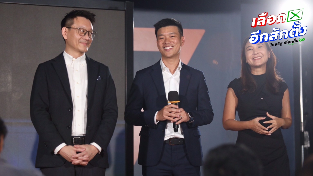 นอร์ทแบงค็อกโพล เผย คนยังไม่เลือกใครยังพุ่ง แต่ “ปชน.-เท้ง” ยังนำทุกพรรค