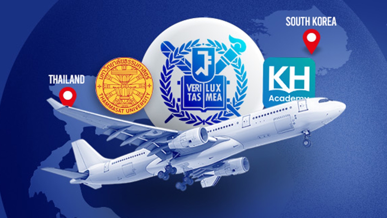 ส่งเด็กไทยไปเป็นพลเมืองโลก WorldNexGen คอร์สสั้นไทย-เกาหลี มธ.- SNU- KH Academy ปั้นผู้นำระดับโลก