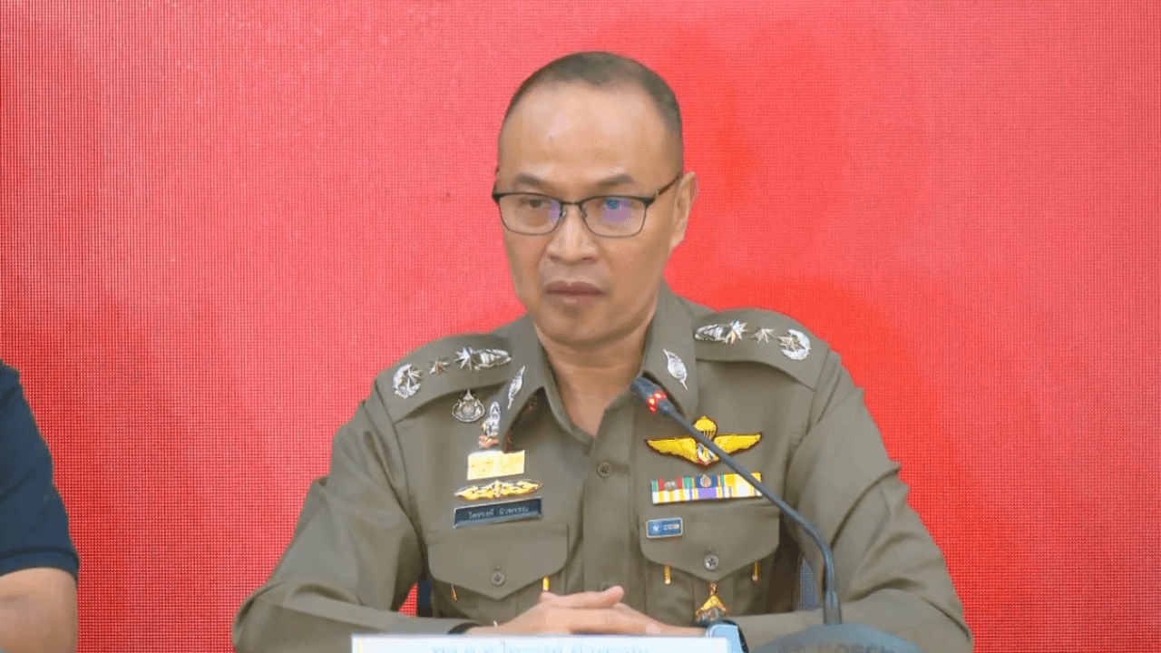 รองโฆษก ตร. เปิดคลิปโต้ อุ้มรีดพยาน คดีสินบนทอง ไม่มีข้อมูล “บิ๊กโจ๊ก” ไปต่างประเทศ