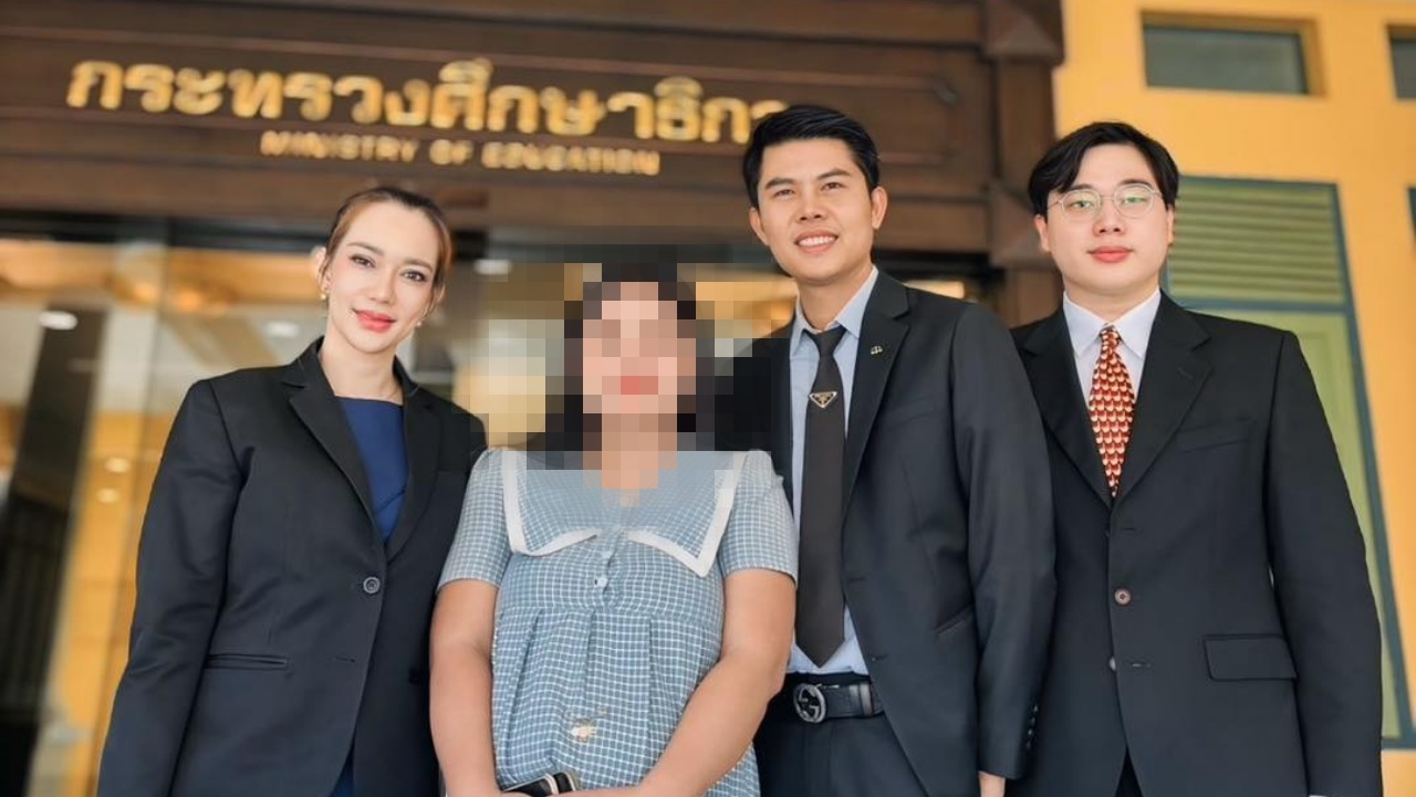 ​ทนายเมียหลวง พาสาวท้อง 8 เดือน ยื่น ศธ. ร้องเรียนวินัย "ครูบี๋"