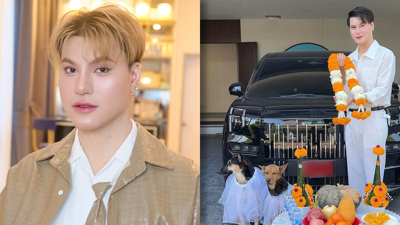 บูม หมูทะ ถอยรถป้ายแดงจากน้ำพักน้ำแรง ให้รางวัลตัวเองรับปีใหม่ 2569