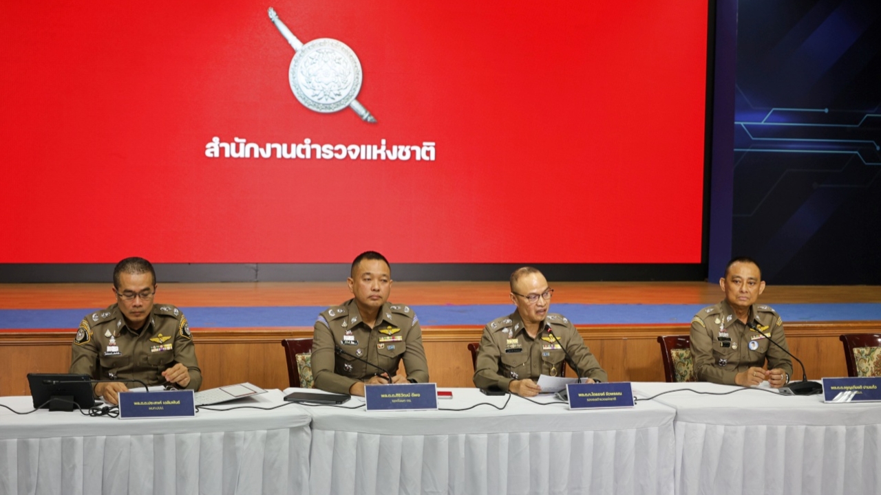 ตร. เปิดคลิปเด็ด แถลงคดี "บิ๊กโจ๊ก" ติดสินบนทองคำแท่ง มั่นใจหลักฐานหนาแน่น