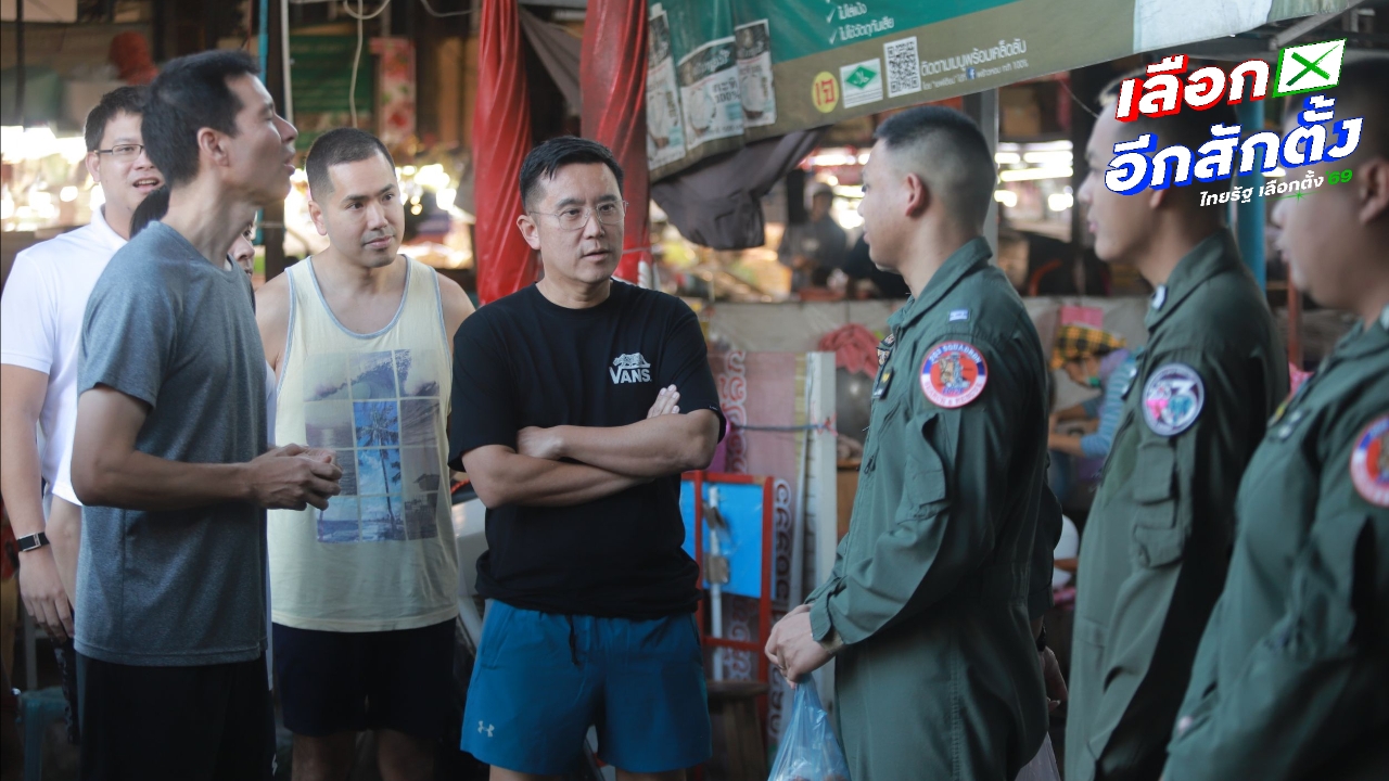 "เจษฎ์-ชัยวุฒิ" ขึ้นเหนืออู้คำเมืองอ้อนชาวเชียงใหม่ เมืองนี้เป็นของทุกคนไม่ใช่ของสีใด