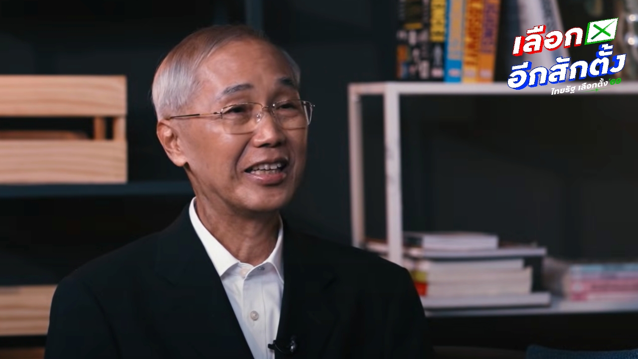 “พิศาล มาณวพัฒน์” ปัดแก้ต่างให้ คสช. แจงเรื่องส่วนตัวในอดีตรับผิดไปแล้ว ครอบครัวให้อภัย