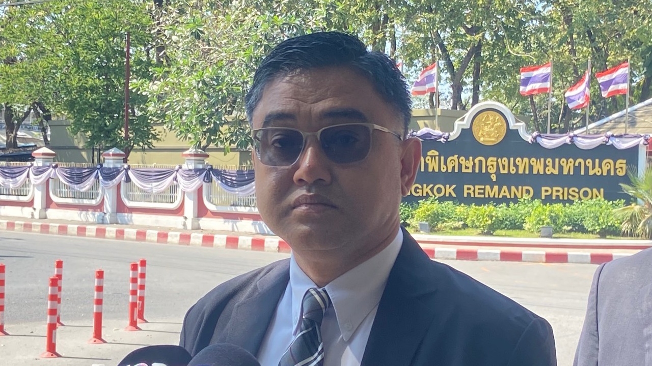 ทนายยืนยัน "ทนายตั้ม" สุขภาพดี ไม่ทราบปมทะเลาะ "สิระ" ในเรือนจำฯ