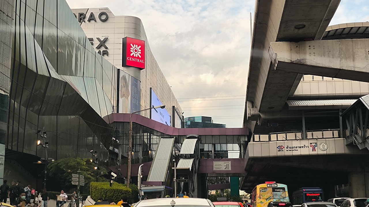 จับตา 15 ม.ค. 69 รฟท. จ่อเคาะต่อสัญญา "เซ็นทรัลลาดพร้าว" 30 ปี ทุ่ม 4.5 พันล้านรีโนเวต