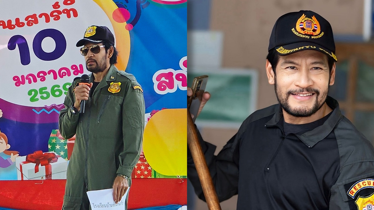 “บิณฑ์ บรรลือฤทธิ์” มอบจักรยาน 600 คัน ให้เด็ก ๆ จังหวัดสระแก้ว