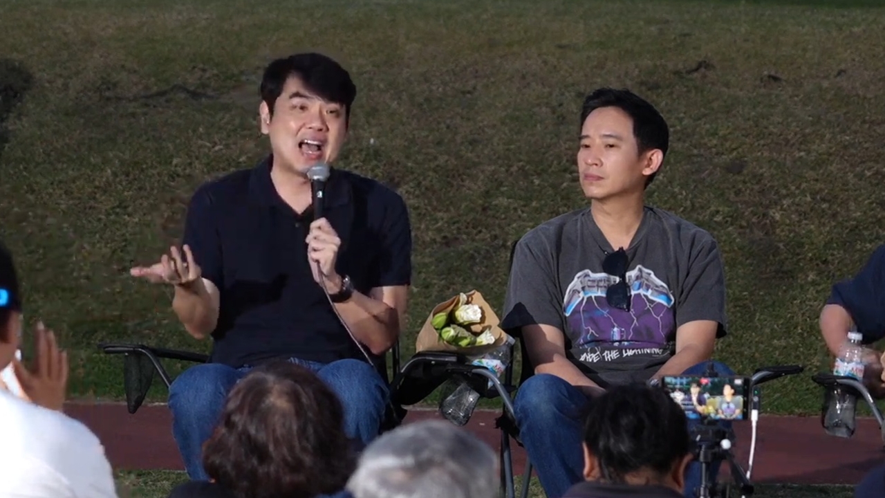 “ปิยบุตร” เล่าเบื้องหลัง MOA ภูมิใจไทย เกมเสี่ยงดันแก้รัฐธรรมนูญ แม้เหลวแต่ได้ลอง