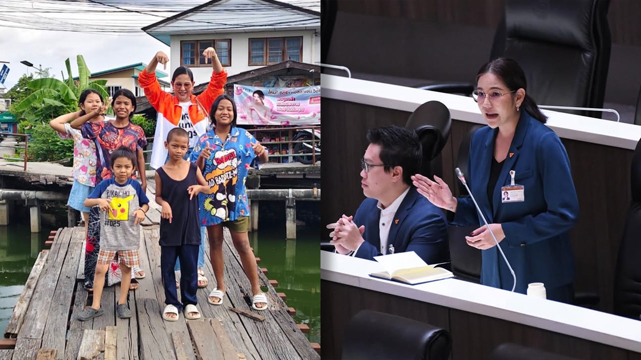 หมิว สิริลภัส โพสต์อำลาตำแหน่ง สส. ส่งต่อว่าที่ผู้สมัครคนใหม่ ยังขับเคลื่อนเรื่องสุขภาพจิต