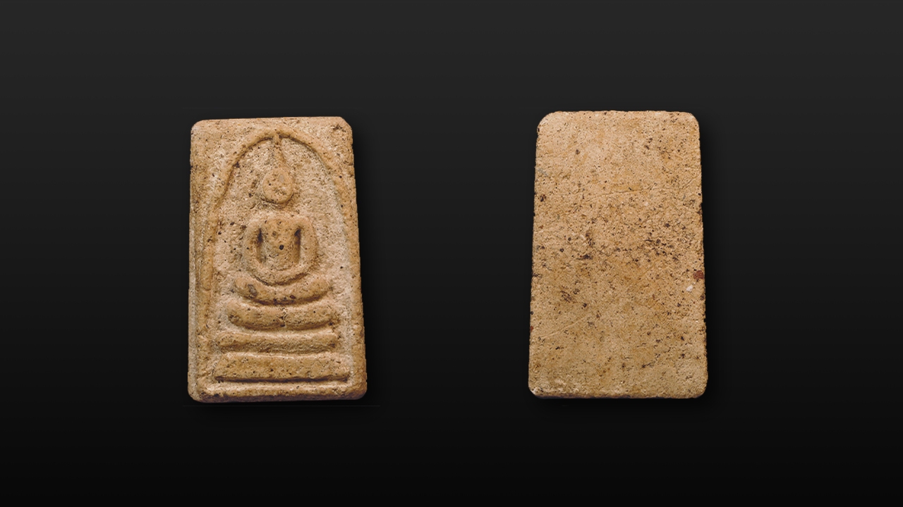 สมเด็จวัดระฆัง ทรงเจดีย์อกกระบอก