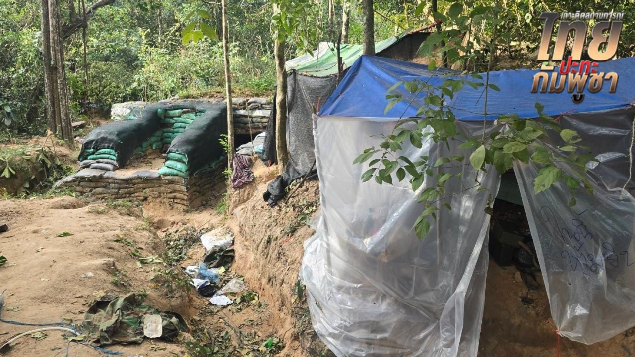 เผยภาพหลักฐาน กัมพูชารุกล้ำปราสาทคนา ขุดคูเลต–สร้างบังเกอร์ ตั้งฐานปืนใหญ่