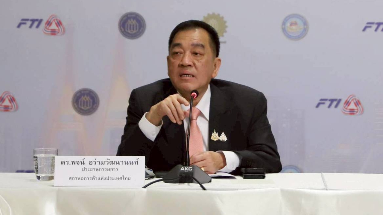 สุญญากาศการเมืองฉุดเศรษฐกิจ เอกชนเข้าใจยุบสภาแต่เร่งจัดเลือกตั้งเคลียร์งานค้างท่อ