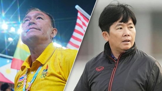 แบกความหวัง แฟนลูกหนังทั้งชาติ