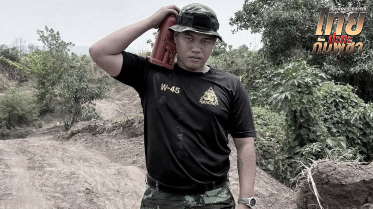 ครอบครัวเศร้าสูญเสีย "ส.อ.พชร แย้มแตงอ่อน" เพิ่งซื้อรถให้ตัวเอง ยังไม่เคยได้ขับ