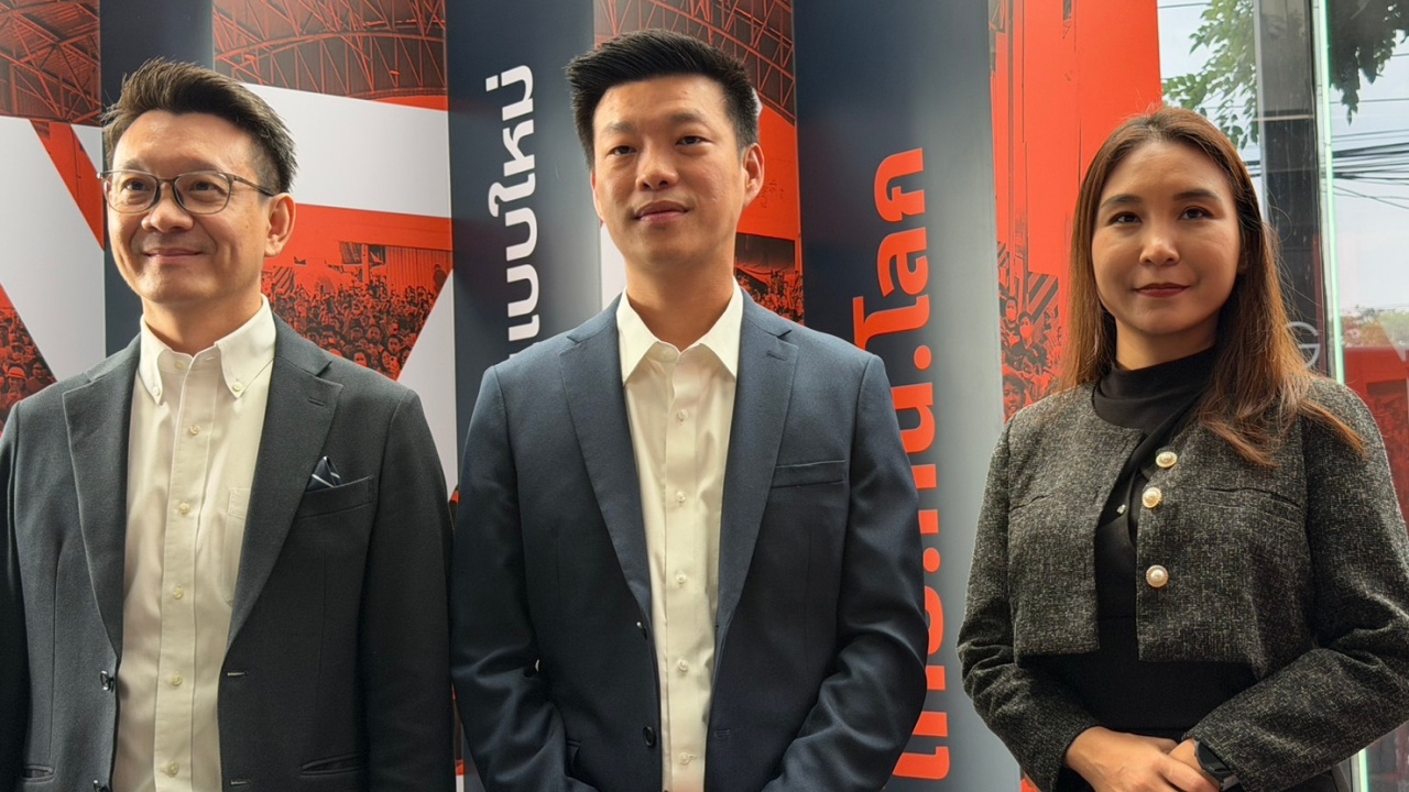 ไทยรัฐโพล: มอง “พรรคประชาชน” อย่างไร หลัง MOA แก้รัฐธรรมนูญถึงทางตัน 