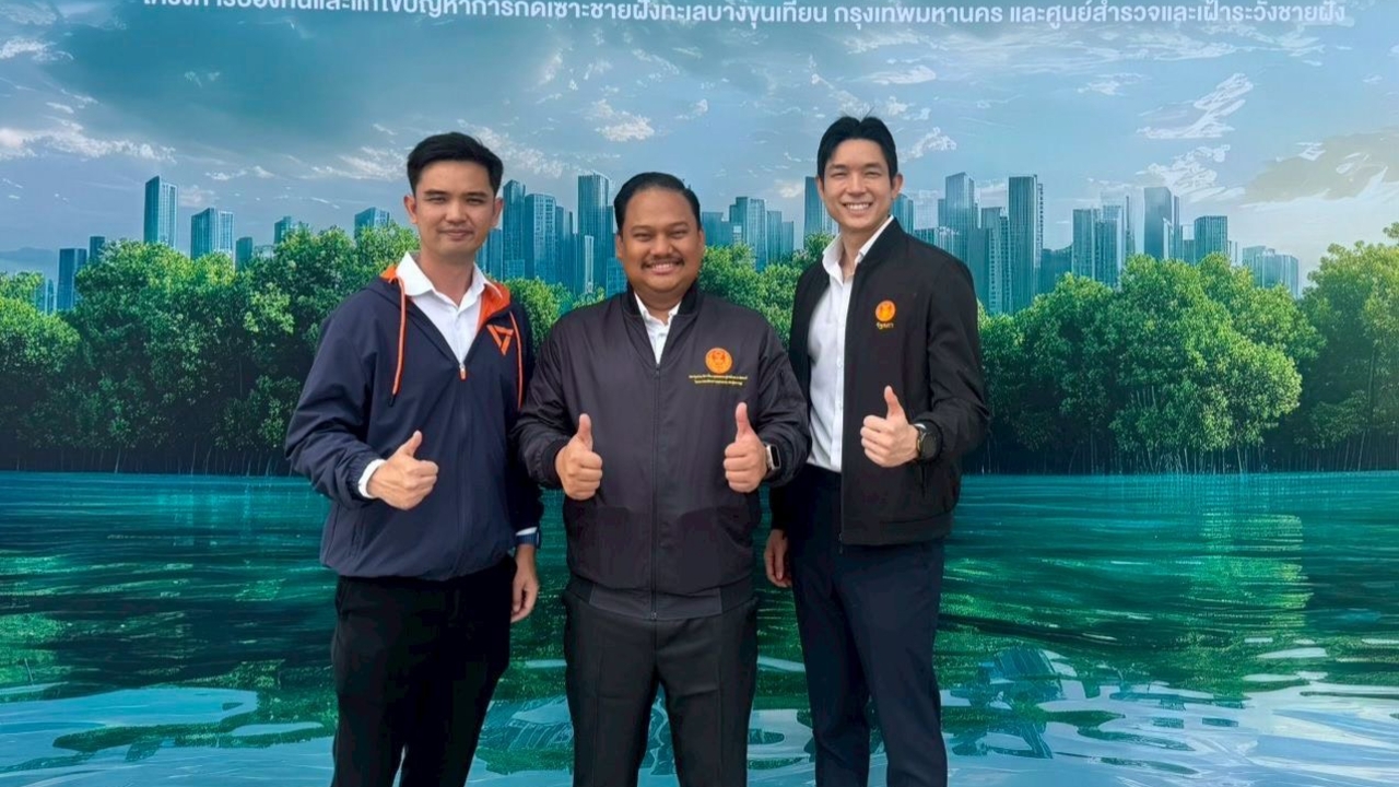 ปชน. เปิดตัว “คิว-เบนซ์” ลุยกรุงเทพฯ บางขุนเทียน - บางบอน - จอมทอง แทน สส.เดิม 