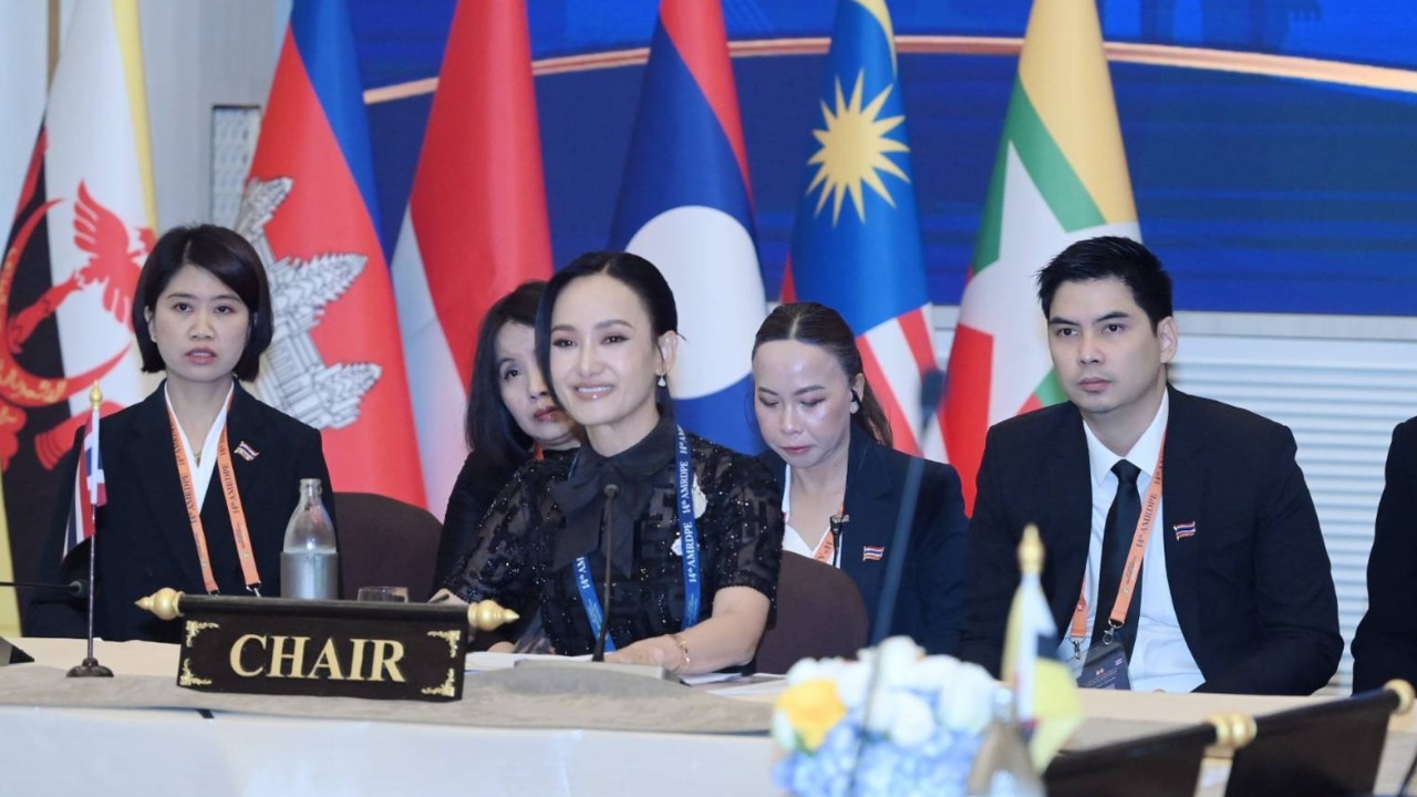 “ศศิธร” ประชุมรัฐมนตรีอาเซียนขจัดความยากจน เผยพร้อมยกระดับคุณภาพชีวิตประชาชน