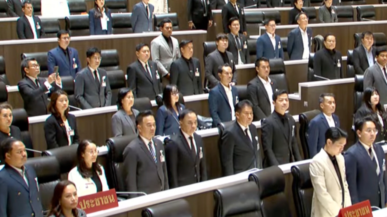 พระราชกฤษฎีกาปิดประชุมสมัยวิสามัญ 2568 หลังการแก้ไข รธน. เหลว