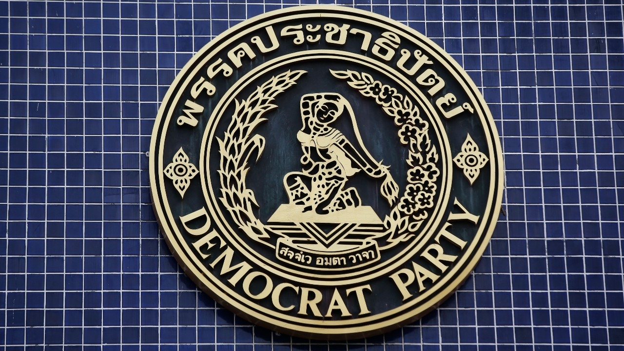 พรรคประชาธิปัตย์ ค้านยื่นอภิปรายไม่ไว้วางใจ ชี้ ต้องแก้สถานการณ์ประเทศวิกฤติก่อน